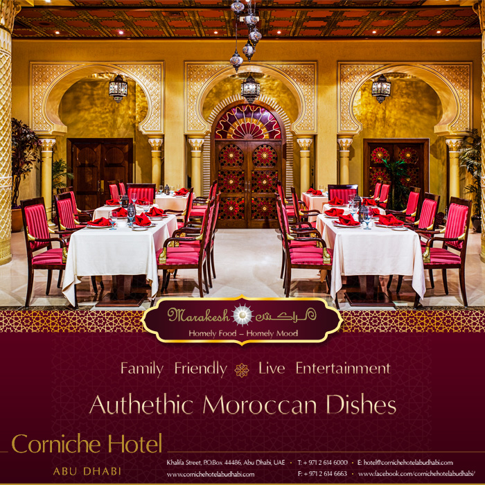 Millennium Corniche Hotel Abu Dhabi